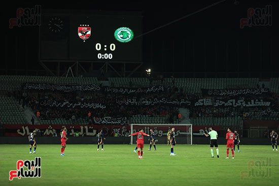 الأهلي يتقدم على مودرن سبورت بثلاثية جراديشار وعاشور فى الشوط الأول