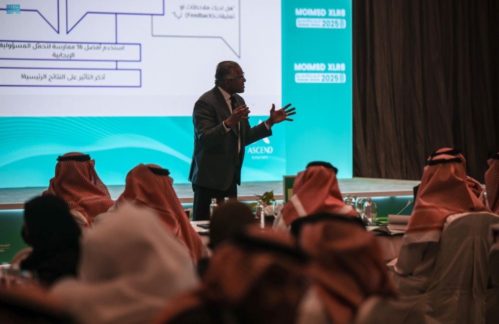 ملتقى "ننجز لنتميز" يستعرض إنجازات الخدمات الطبية بـ"الداخلية"