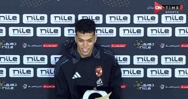 إمام عاشور أفضل لاعب في مباراة فوز الأهلي على مودرن سبورت بالدوري