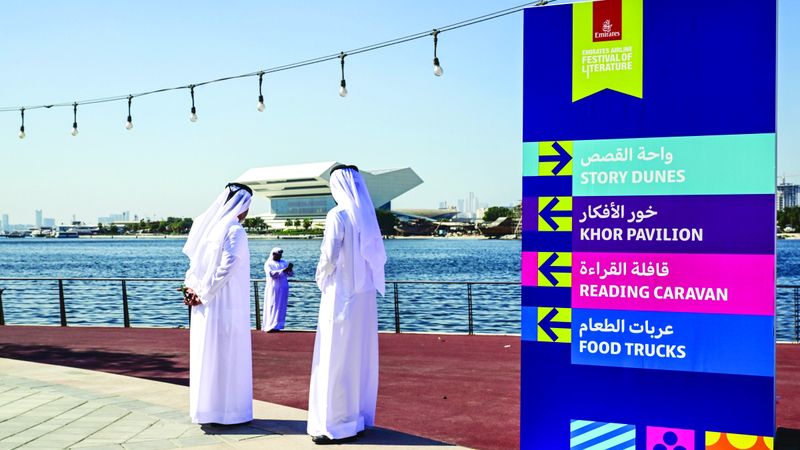 الامارات | محور «بالإماراتي».. 43 مبدعاً يثرون «مهرجان الآداب»