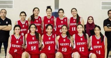 جدول مباريات مصر فى التصفيات الأفريقية لسيدات كرة السلة