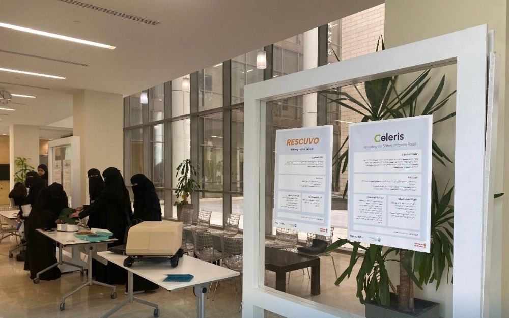 استمر 4 أشهر.. تفاصيل معسكر ميكاثون الروبوت بجامعة الأميرة نورة