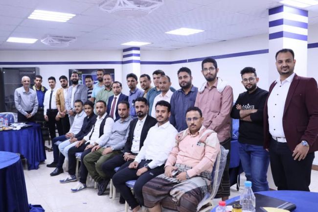 «كاك بنك» ينفذ ورشة عمل في مكافحة غسل الأموال وتمويل الإرهاب لوكلاء خدمة "كاك حوالة" بعدن