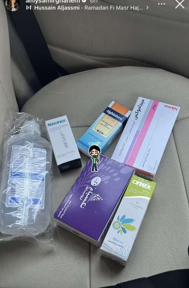 تفاصيل مرض إيمي سمير غانم.. وعكة صحية خلال التصوير