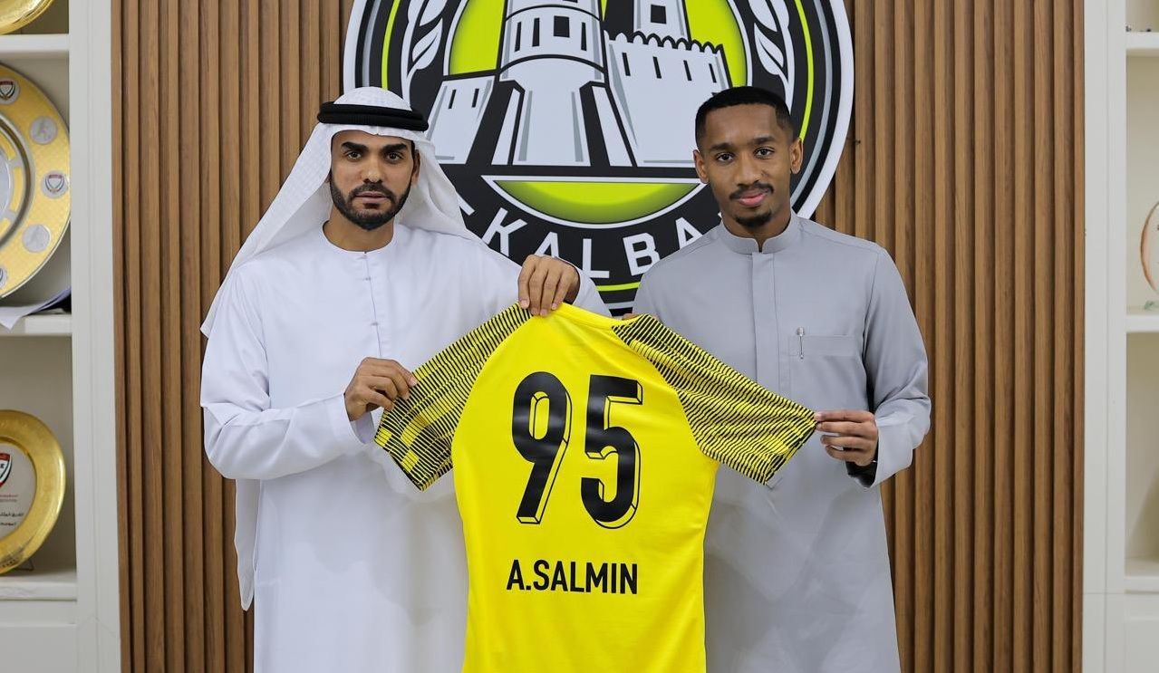 الامارات | كلباء يتعاقد مع لاعب الوصل علي سالمين