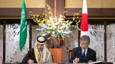الخليج اليوم .. توقيع مذكرة تفاهم بين السعودية واليابان لإنشاء مجلس الشراكة الاستراتيجية