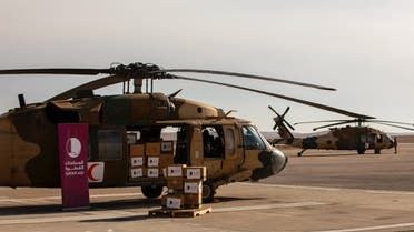 الخليج اليوم .. قطر تدشن جسراً جوياً لمساعدة سكان غزة