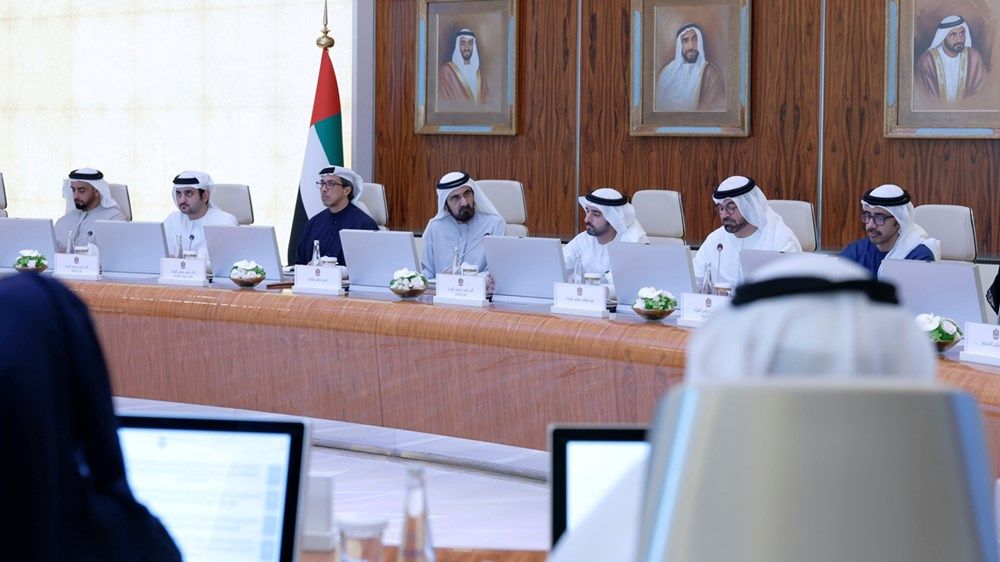 برئاسة محمد بن راشد.. مجلس الوزراء يعتمد الاستراتيجية الوطنية للأمن السيبراني وسياسة واجهات التطبيقات الرقمية