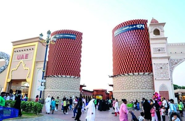 «971» منصة تمكين الأسر المنتجة وريادة الأعمال المجتمعية