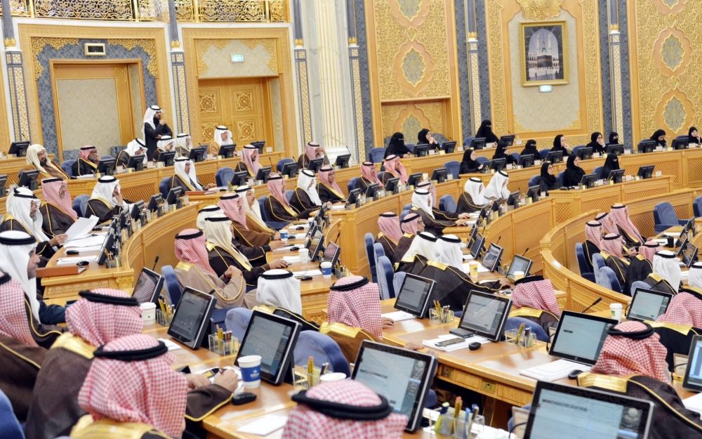 "الشورى" يوافق على مشروعات مذكرات تفاهم بين المملكة وعدة دول
