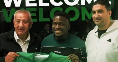 المصرى يعلن تفاصيل التعاقد مع النيجيرى جون إيبوكا مهاجم سيراميكا