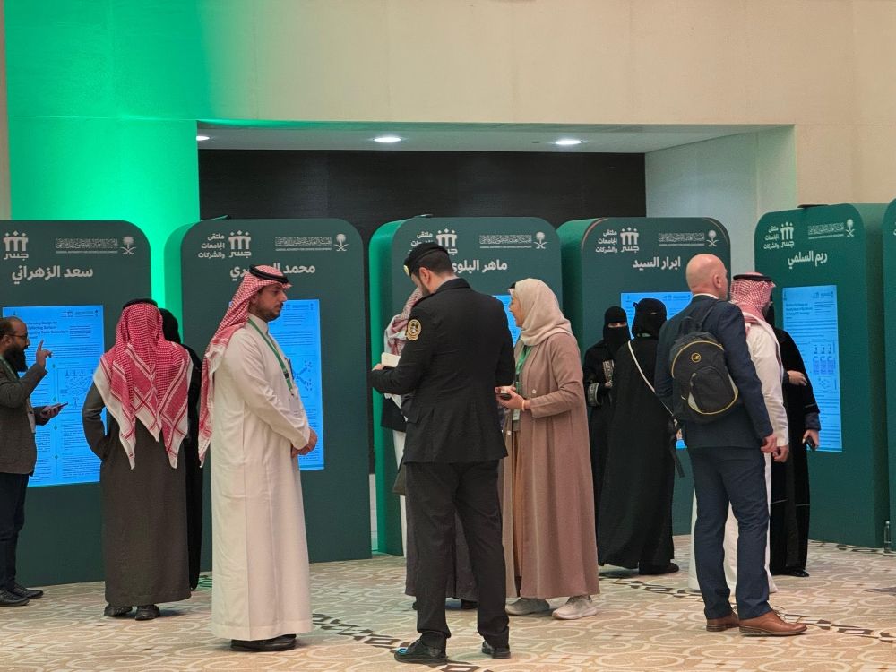 جامعة الملك عبد العزيز تشارك في "جسر" بـ46 مقترح بحثي لطلبة الدراسات العليا