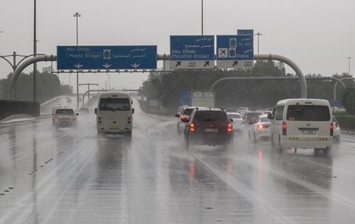 أمطار الخير على مناطق في الدولة