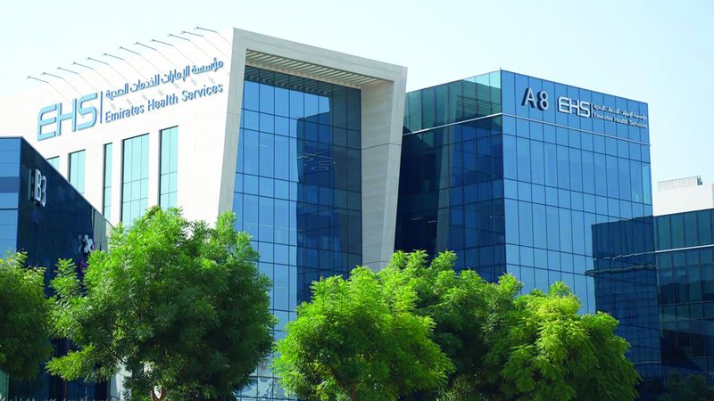 الامارات | 329 زوجاً استفادوا من «الفحص الجيني قبل الزواج»