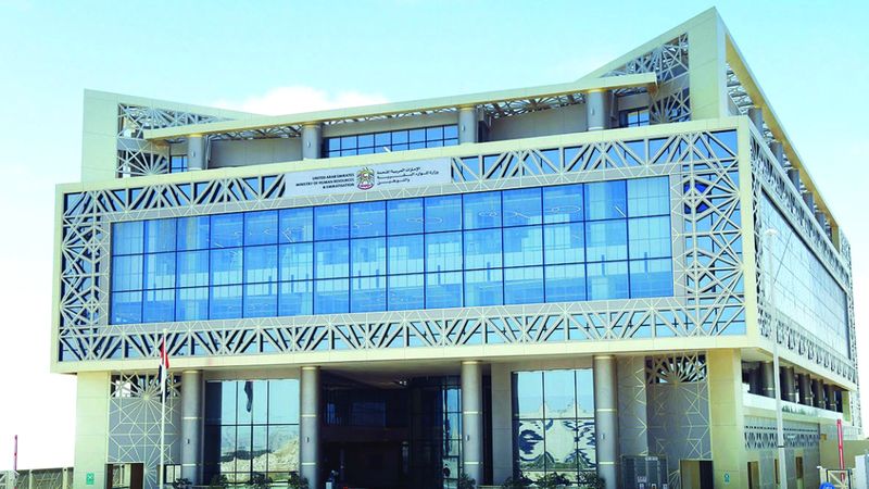 الامارات | 62 مليون عملية تواصل لـ «التوطين» مع متعامليها خلال 2024