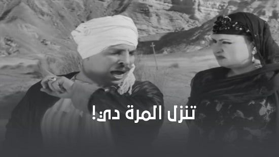 طالع الأبراج: 5 أبراج شعارها "كلمتي ما تنزلش الأرض أبدًا" على طريقة حنفي أبرزهم برج السرطان