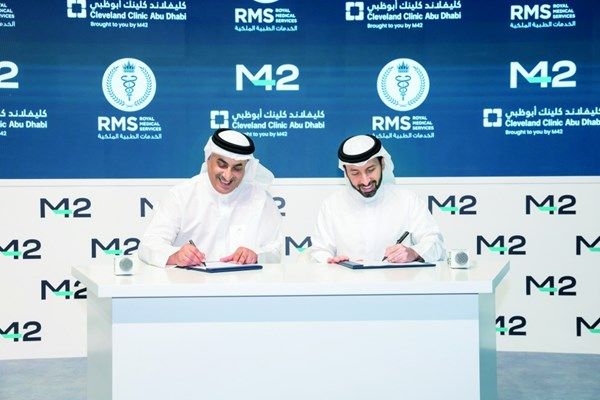 M42 تعقد شراكة استراتيجية مع الخدمات الطبية الملكية فـي البحريـن