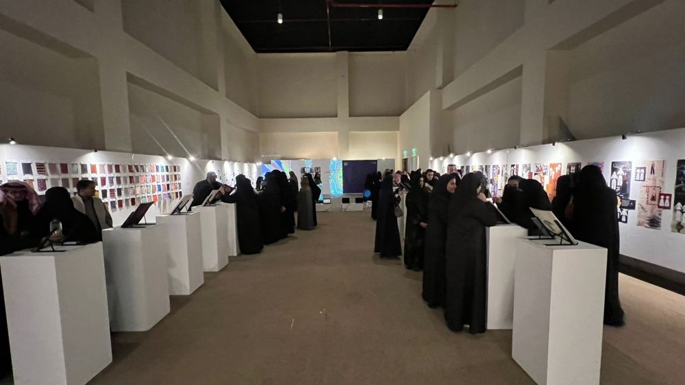 صور.. اختتام معرض "الجيل الرقمي" في جامعة الأميرة نورة