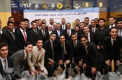 وزير التعليم العالى: اتحادات الطلاب منصات لتعزيز القيادة والمشاركة المجتمعية