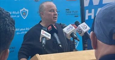 غزل المحلة يوجه الشكر لـ شوقي غريب مدرب الفريق