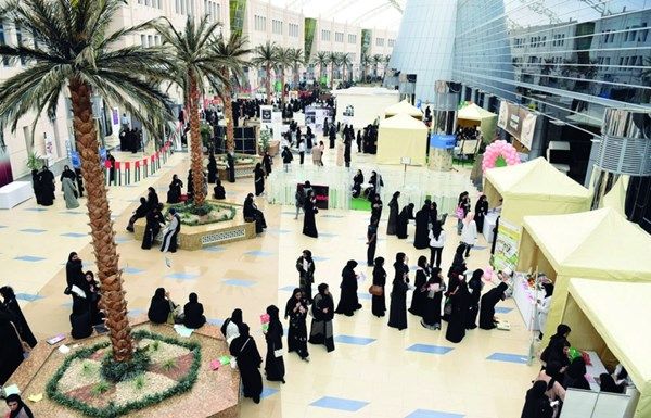 6 جـامعات جديدة تـضم إلى نظام التسجيل في مؤسسات التعليم العالي