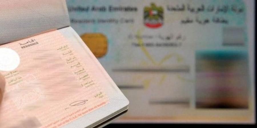 الامارات | "الهوية والجنسية" تضبط 6 آلاف مخالف خلال 270 حملة تفتيشية