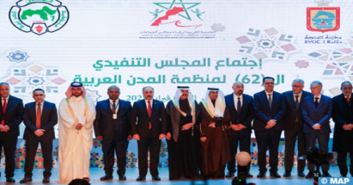 أمانة الرياض تشارك في اجتماع المجلس التنفيذي لمنظمة المدن العربية بطنجة