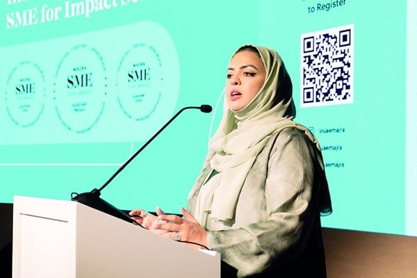 «مجرى» يطلق فئة جديدة من وسـام الأثر المجتمعـي