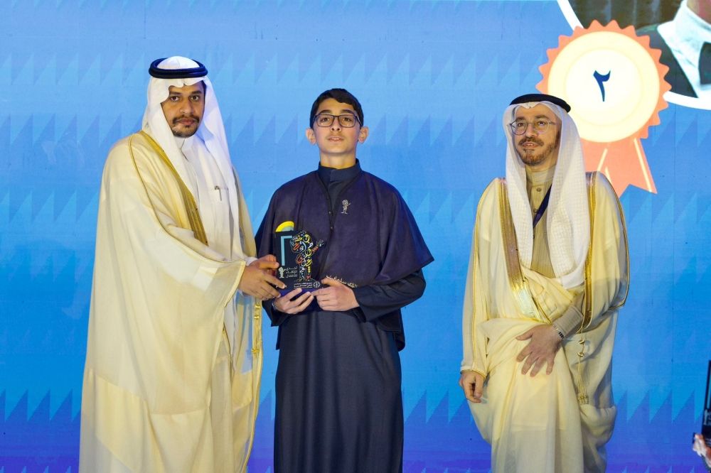 تكريم 60 فائزًا في النسخة الرابعة من مسابقة "تحدي الإلقاء للأطفال"