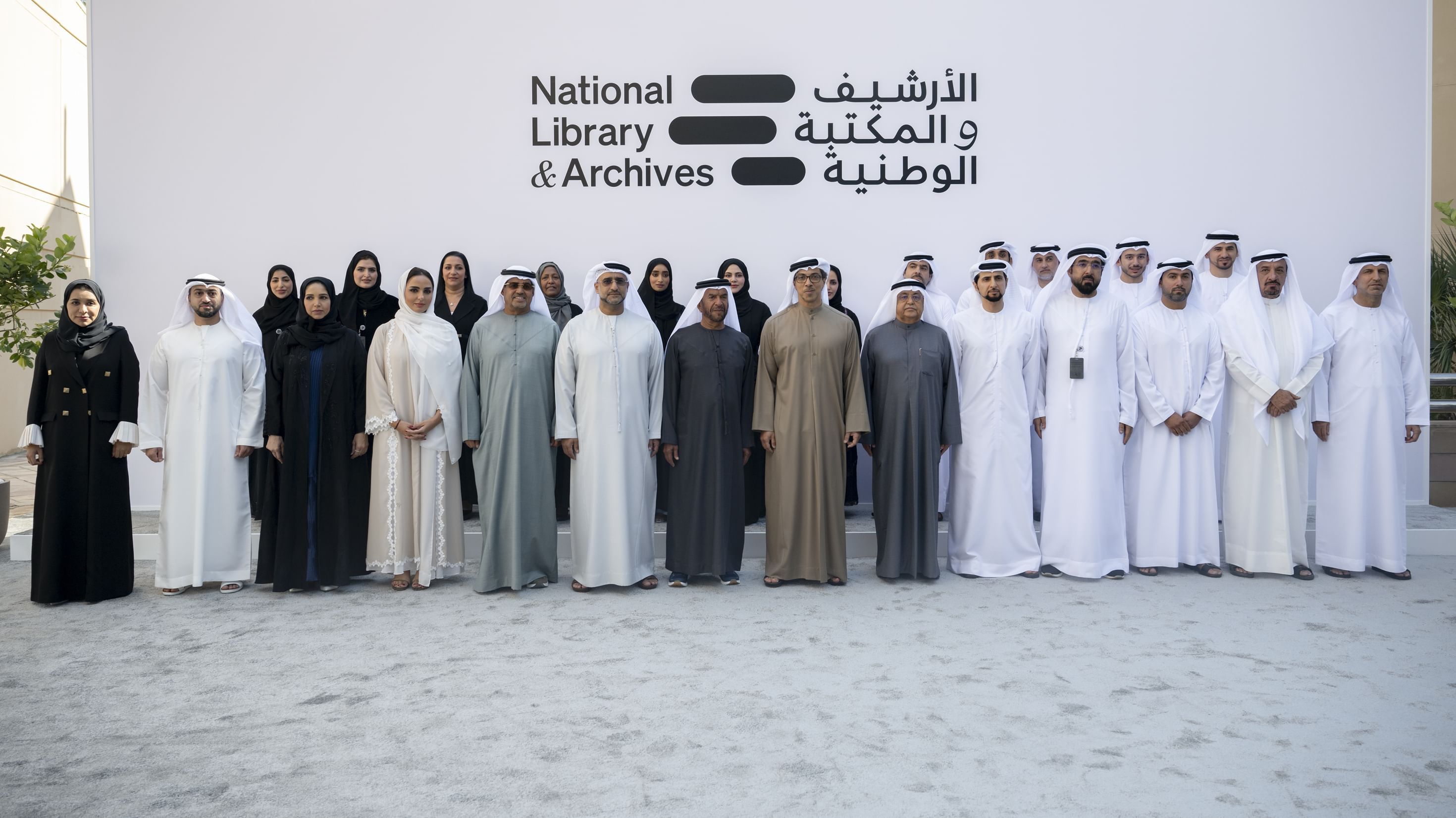 الامارات | احتفاءً بمسيرته الوطنية.. منصور بن زايد يفتتح قاعة سرور بن محمد في مبنى الأرشيف والمكتبة الوطنية