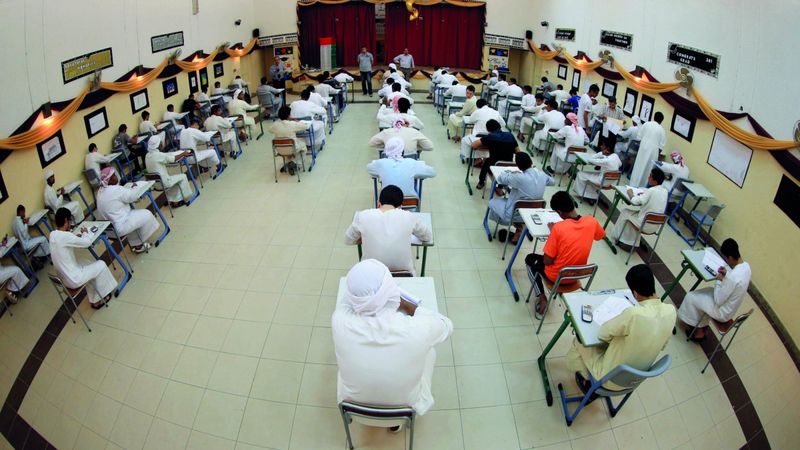 الامارات | 7 مواد دراسية لـ «طلبة المنزل» العام الجاري