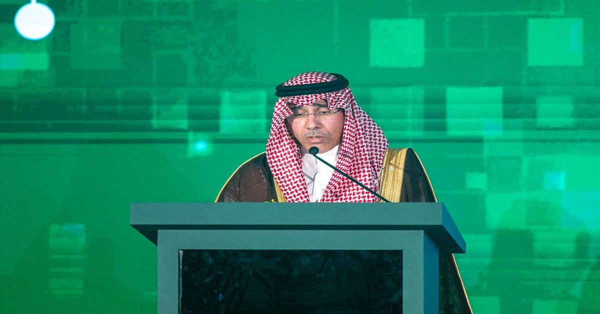 السعودية | اللواء المربع يدشّن خدمات إلكترونية جديدة عبر منصة “أبشر” لتعزيز خدمات الأحوال المدنية