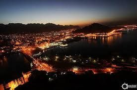 هذا ما سيحدث في هذه المحافظة بعد منتصف الليل