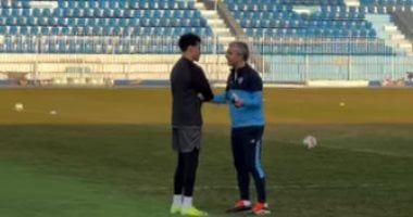 اجتماع بين فاسيليو وعبدالرحمن جبنة قبل انطلاق مران غزل المحلة.. فيديو