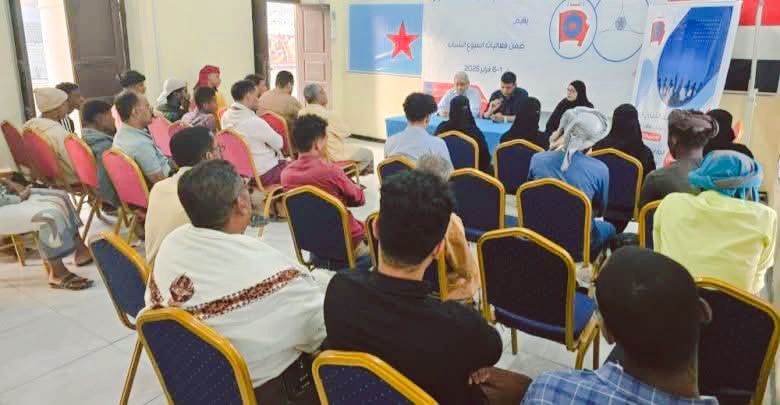 انطلاق فعاليات أسبوع الشباب والمخيم الشبابي الأول لاتحاد "أشيد" في حضرموت بحضور قيادات الحزب الاشتراكي اليمني