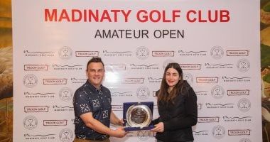 "تنظيم مميز وملعب عالمى".. إشادة ببطولة مدينتي المفتوحة للجولف 2025 ( فيديو )