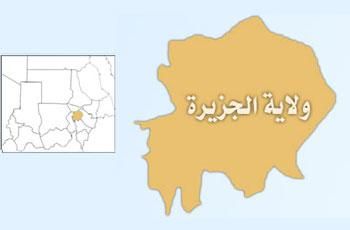 يعود أهل الجزيرة بعد أن خرجت المليشيات صاغرة تجرجر أذيال الهزيمة والعار