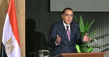 دراسة تكشف الخطوات المصرية الجادة لدعم الاستثمار والتصدير من 2019.. 40 مليار دولار صادرات العام الماضي رغم التوترات الإقليمية.. وسبل جديدة لتحقيق نمو مستدام في المستقبل