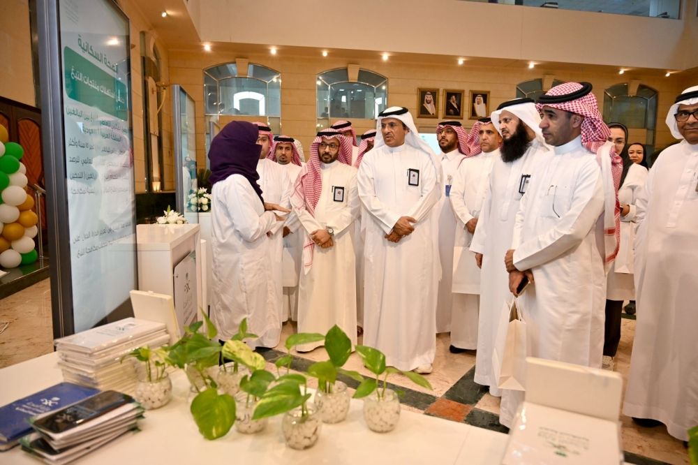 افتتاح معرض الصحة السكانية في جدة لتعزيز الوعي الصحي المجتمعي