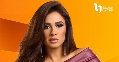 طالع الأبراج: برج الجدي.. حظك اليوم الثلاثاء 4 فبراير: مكاسب مادية