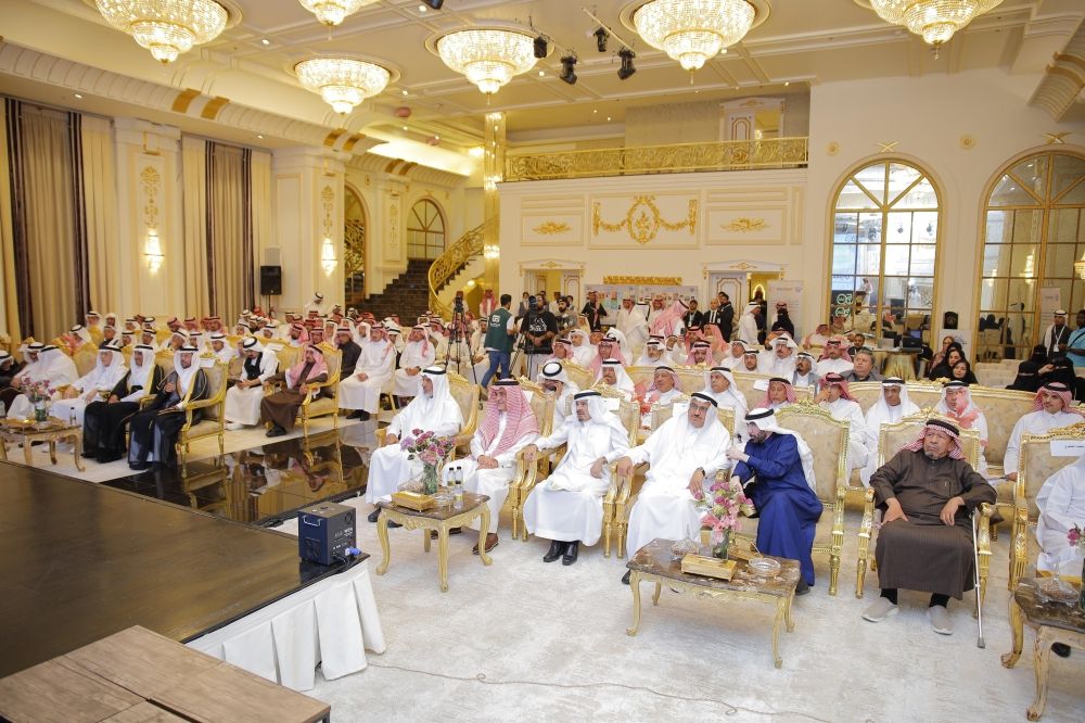 أدبي جدة يُدشّن "قراءة النص 21" ويُكرّم محمد عبدالرزاق القشعمي