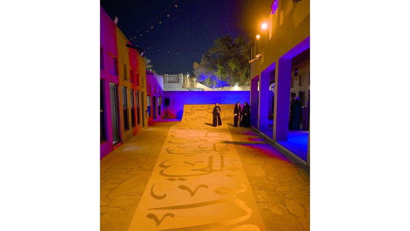 الامارات | بيوت الشندغة عامرة بالذكريات.. والفنون أيضاً