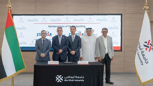 جامعة أبوظبي تتعاون مع «شنغهاي ستمستار» لتعزيز إمكانات البحث والتطوير
