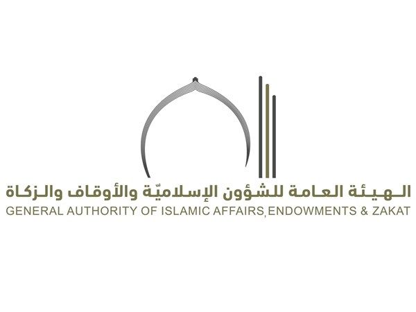 "الشؤون الإسلامية" تعتمد أسماء 6228 حاجاً