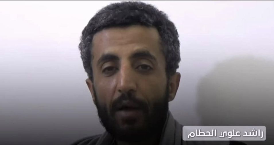 عاجل : الاعلان قبل قليل عن انتحار قيادي حوثي بارز "صورة"
