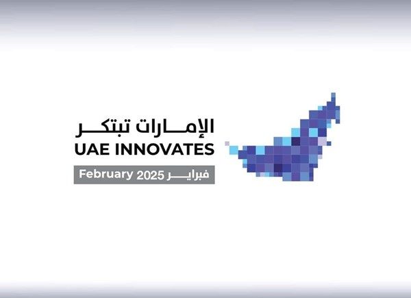 شرطة أبوظبي تطلق فعالياتها لشهر الابتكار