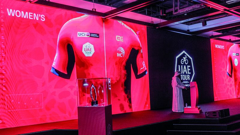 الامارات | طواف الإمارات للسيدات ينطلق غداً من دبي.. ومسافته 540 كم