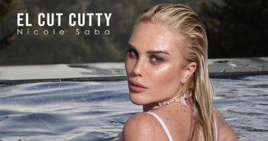 طالع الأبراج: حظك اليوم وتوقعات الأبراج الأربعاء 5 فبراير على الصعيد المهنى والعاطفى والصحى