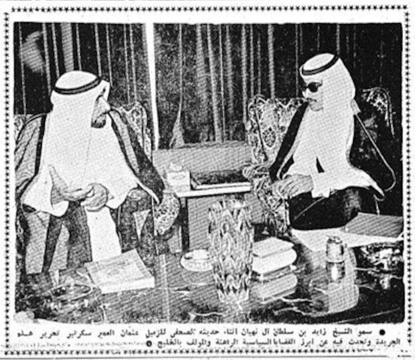 ""الخليج 365"" تصوب خطأ تاريخياً حول ولادة مجلس التعاون الخليجي