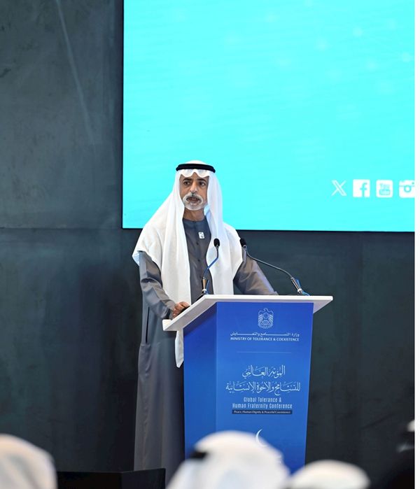نهيان بن مبارك يفتتح الدورة الخامسة من المؤتمر العالمي للتسامح والأخوة الإنسانية في أبوظبي